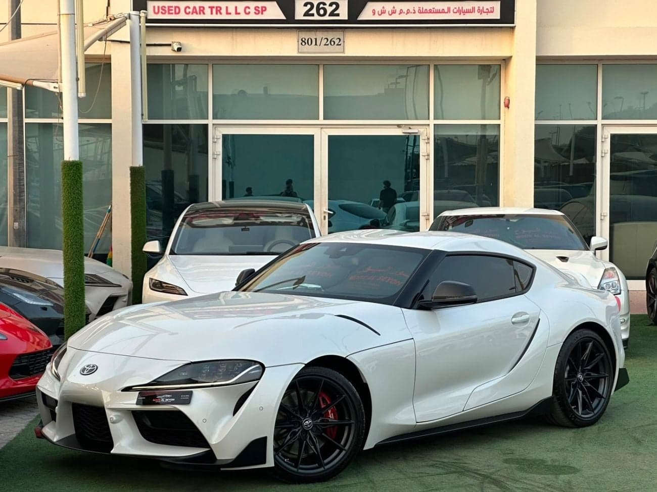Toyota Supra