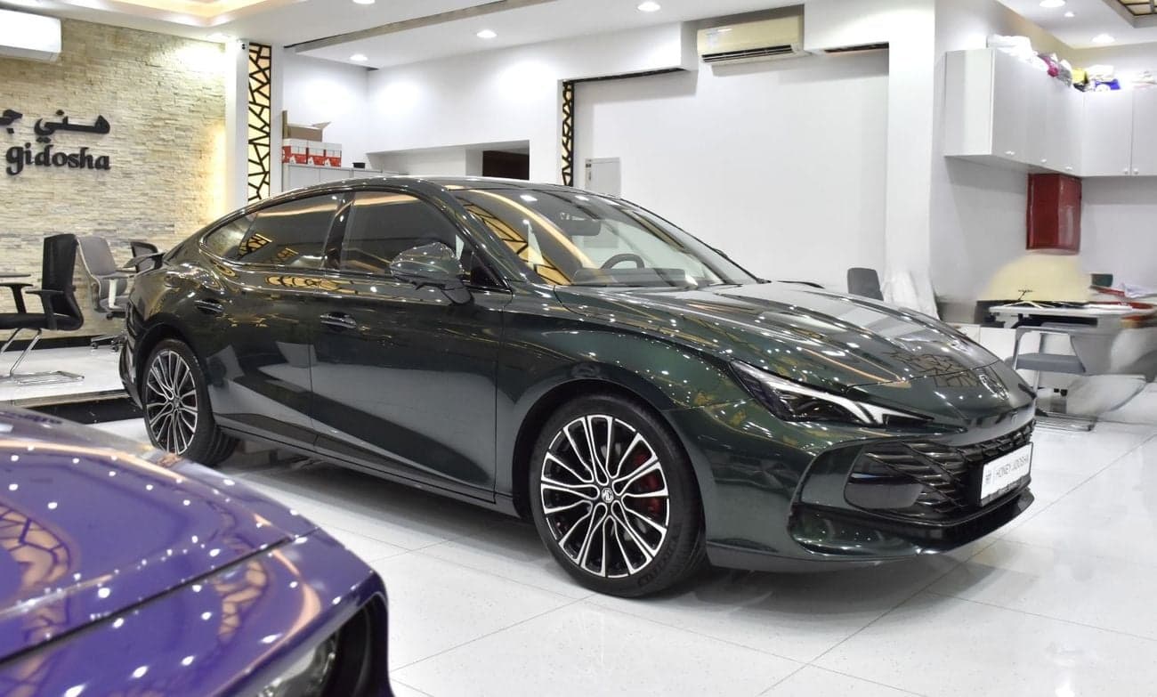 MG 7 LUX