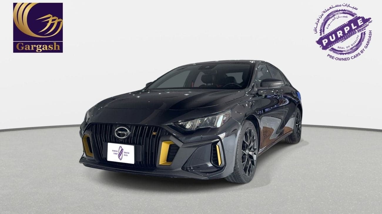 GAC Empow GL