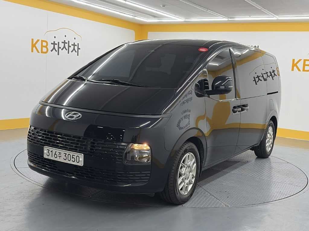 هیوندای استاریا