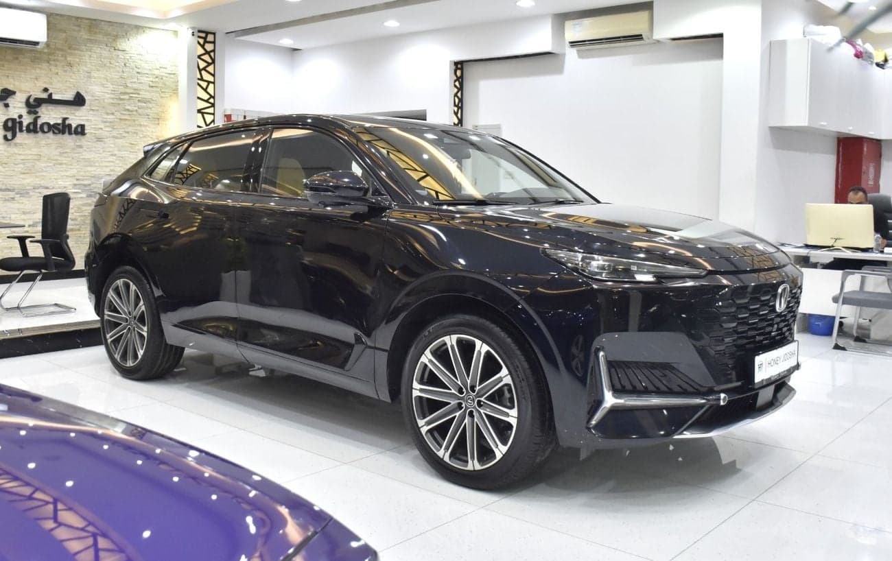 شانجان UNI-K LIMITED