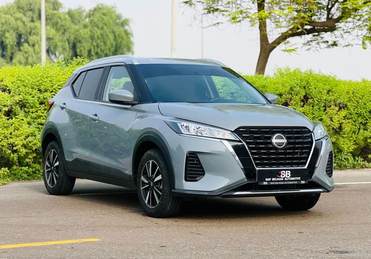 Nissan Kicks S