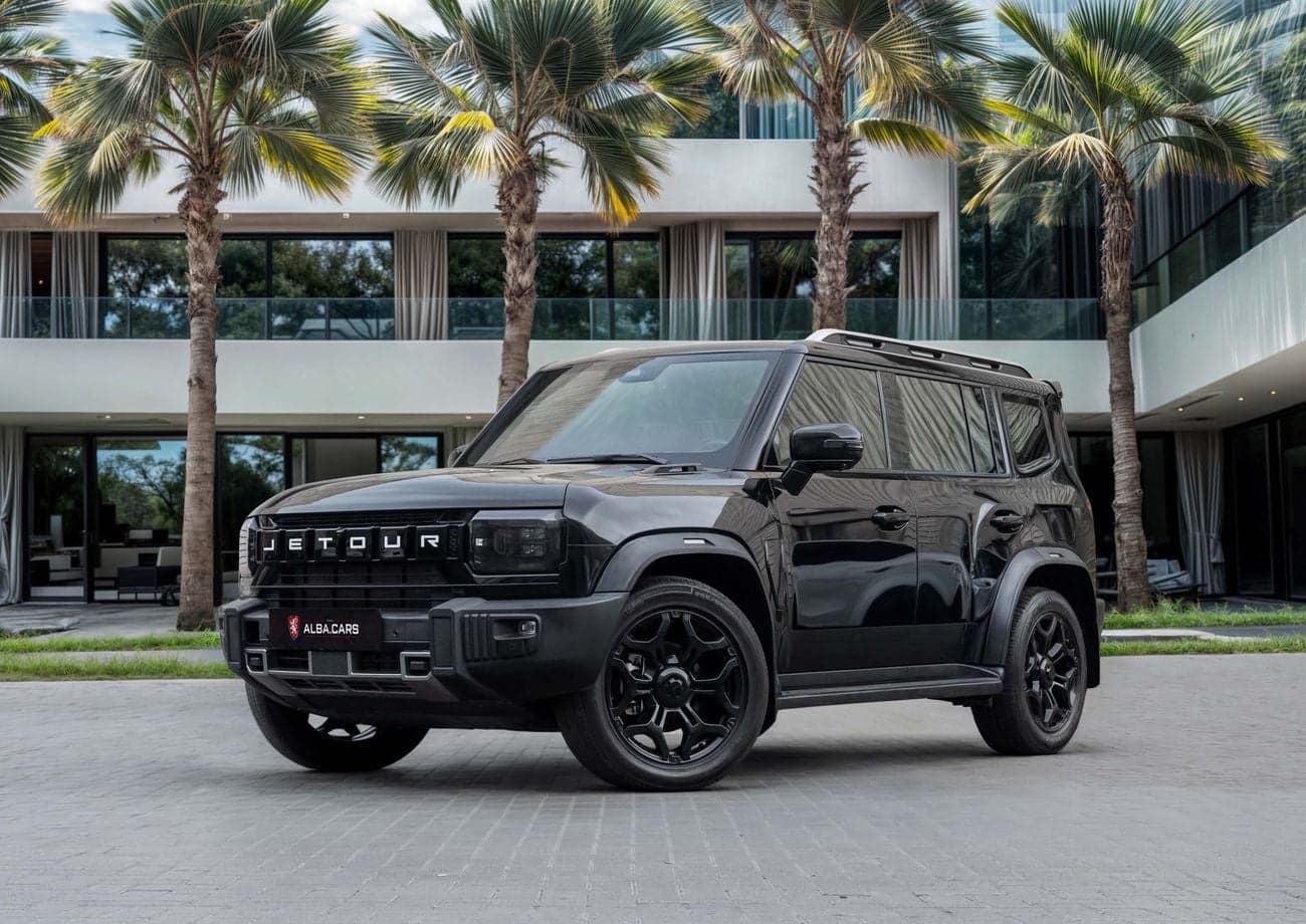جيتور T2 LUXURY