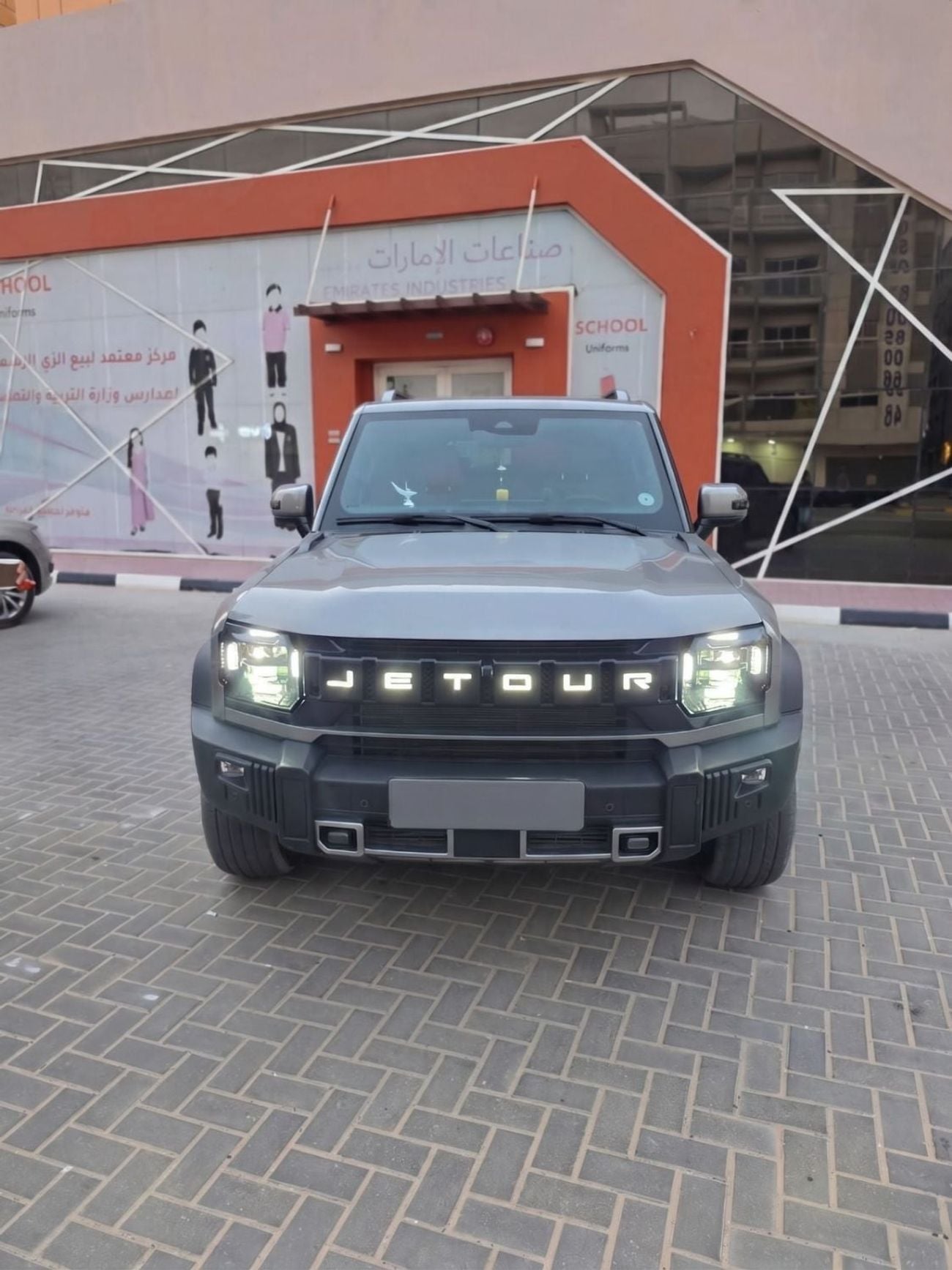جتور تی۲