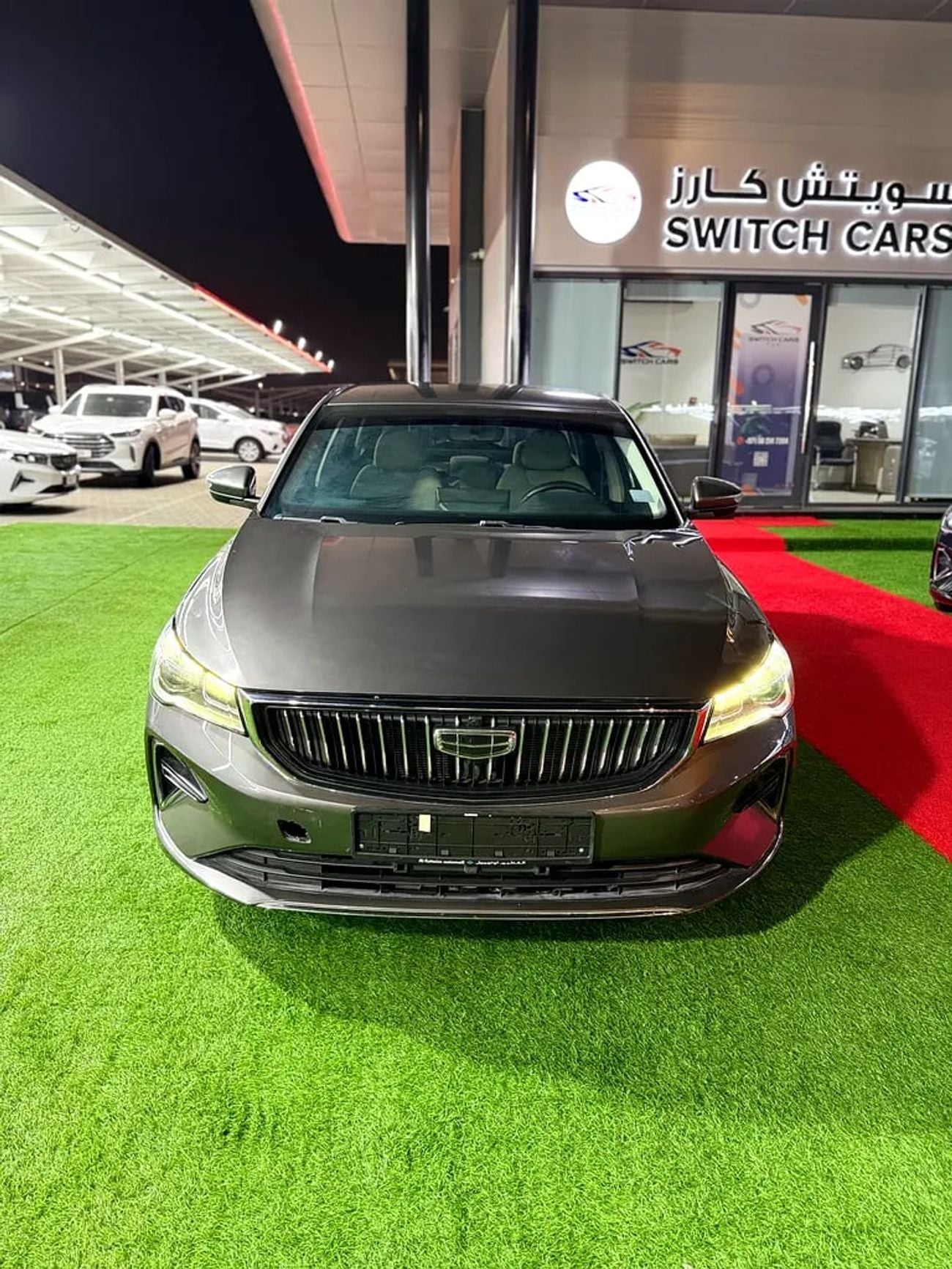 Geely Emgrand