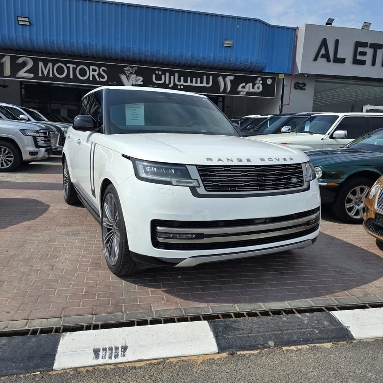لندروور رنج روور