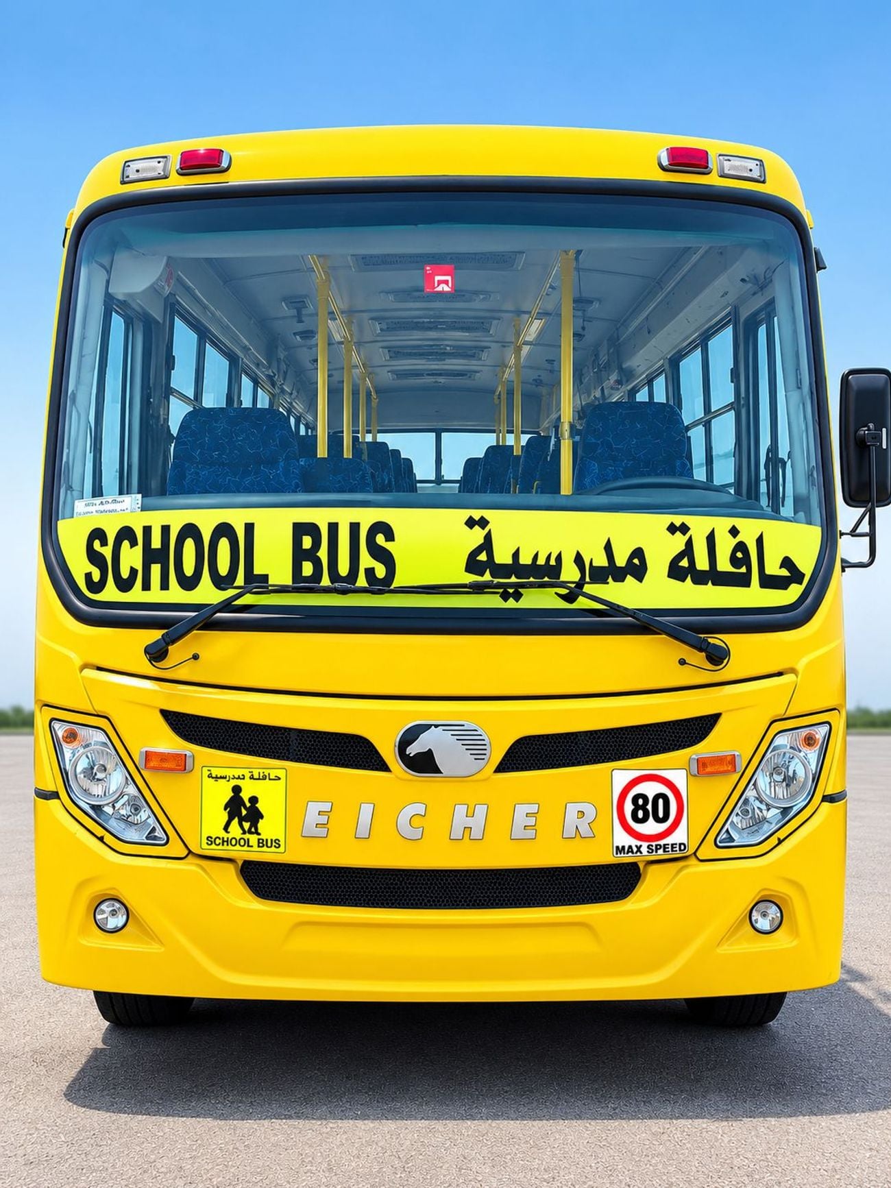 Eicher Skyline Pro 3008h