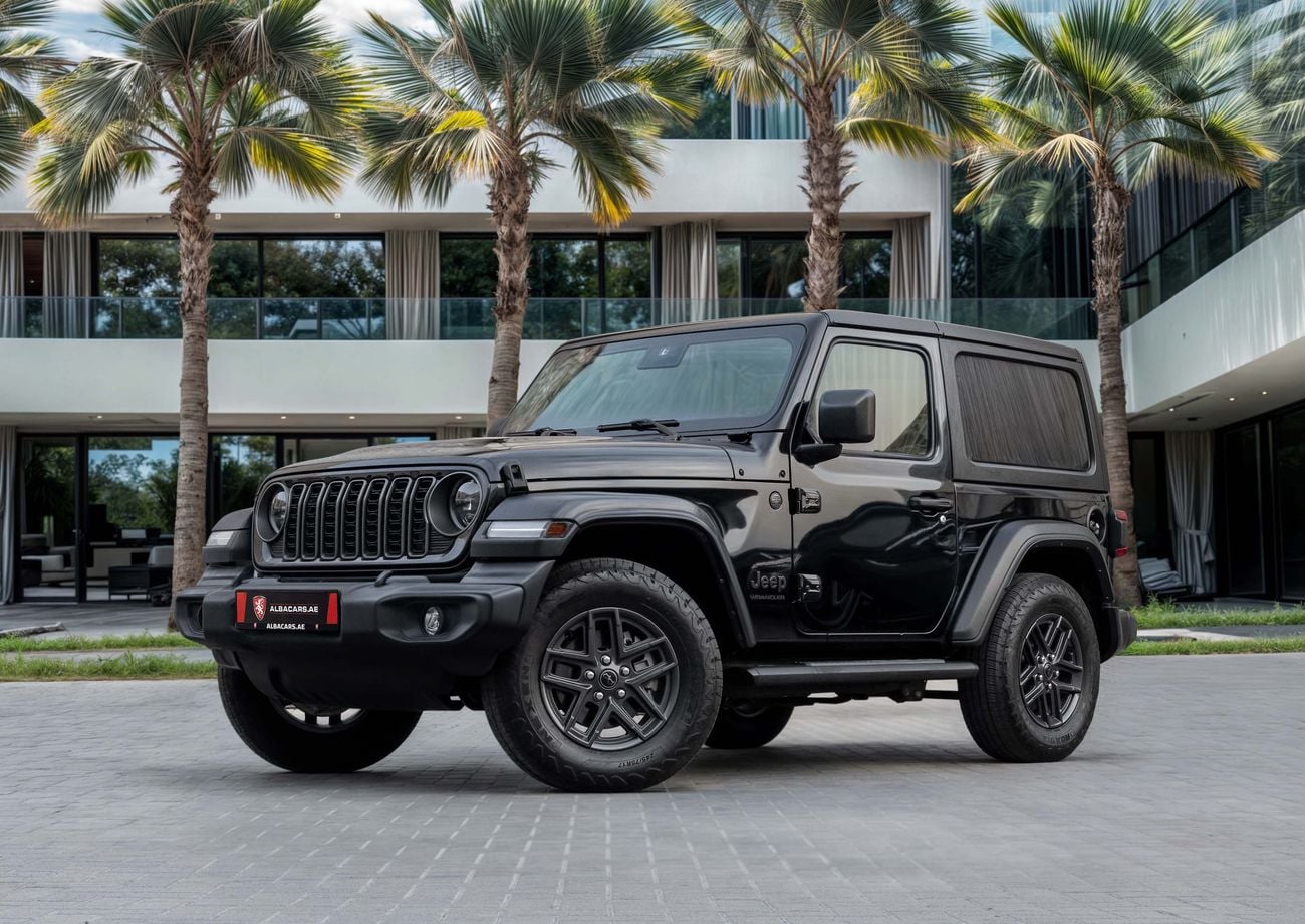 جيب Wrangler