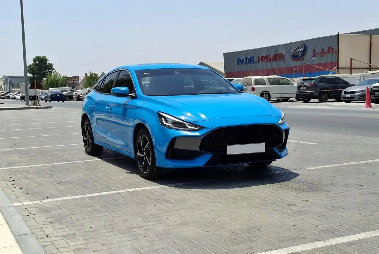 ام‌جی جی‌تی