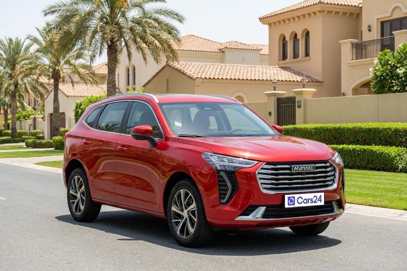 هاوال جولیون