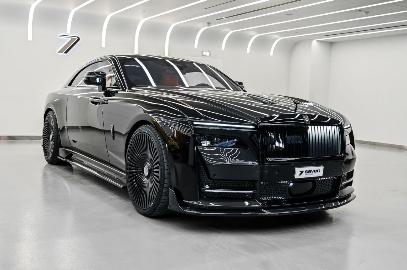 Rolls-Royce Spectre