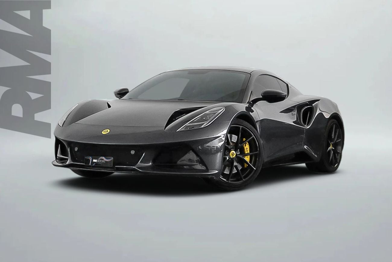 Lotus Emira FIRST EDITION