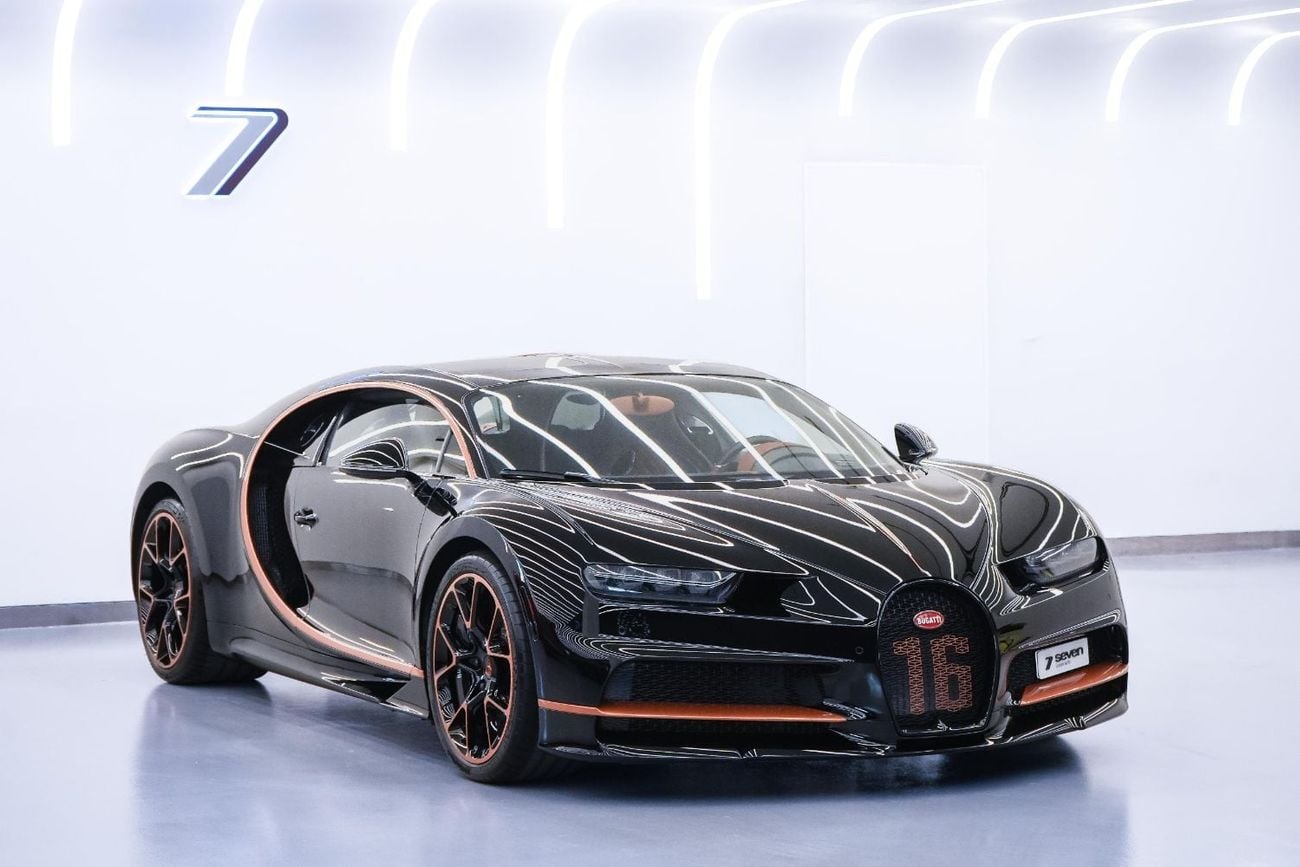 Bugatti Chiron
