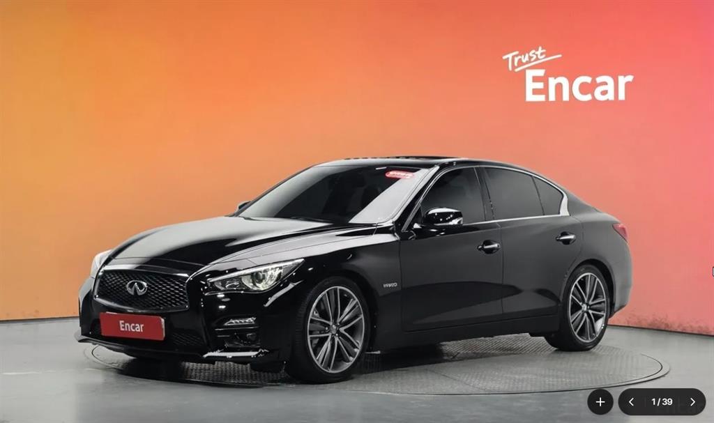 Infiniti Q