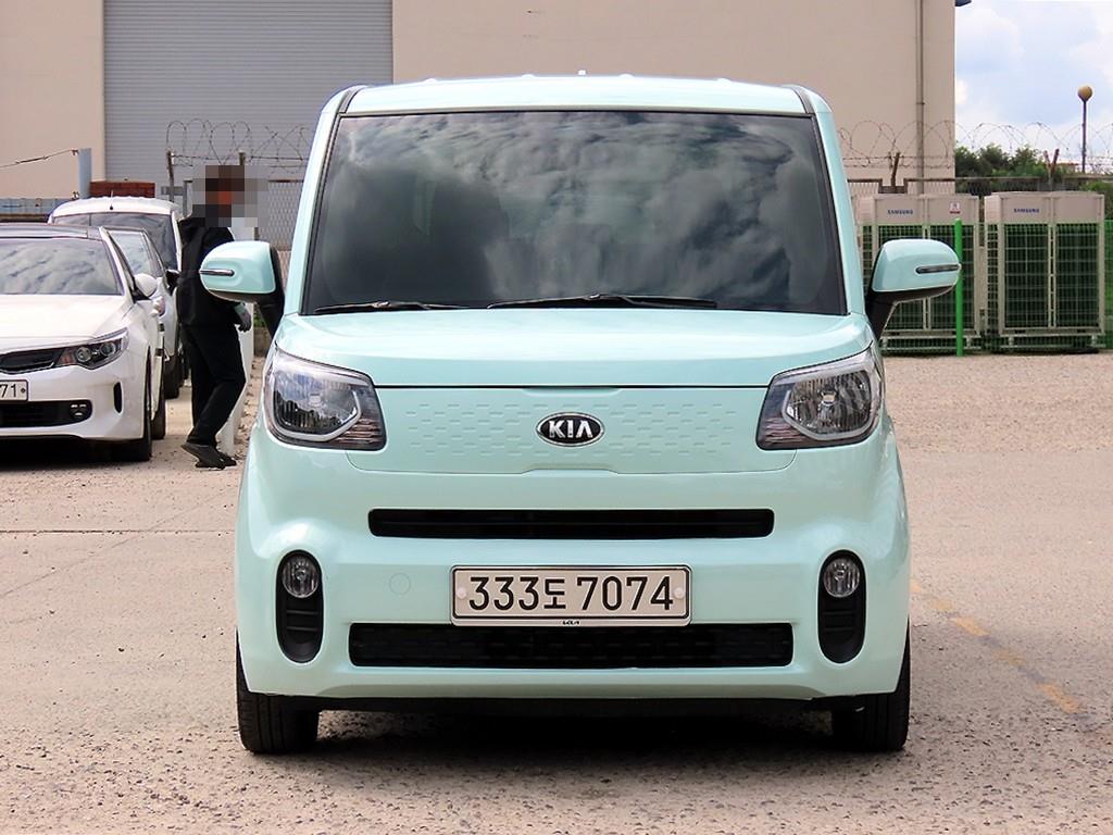 Kia Ray