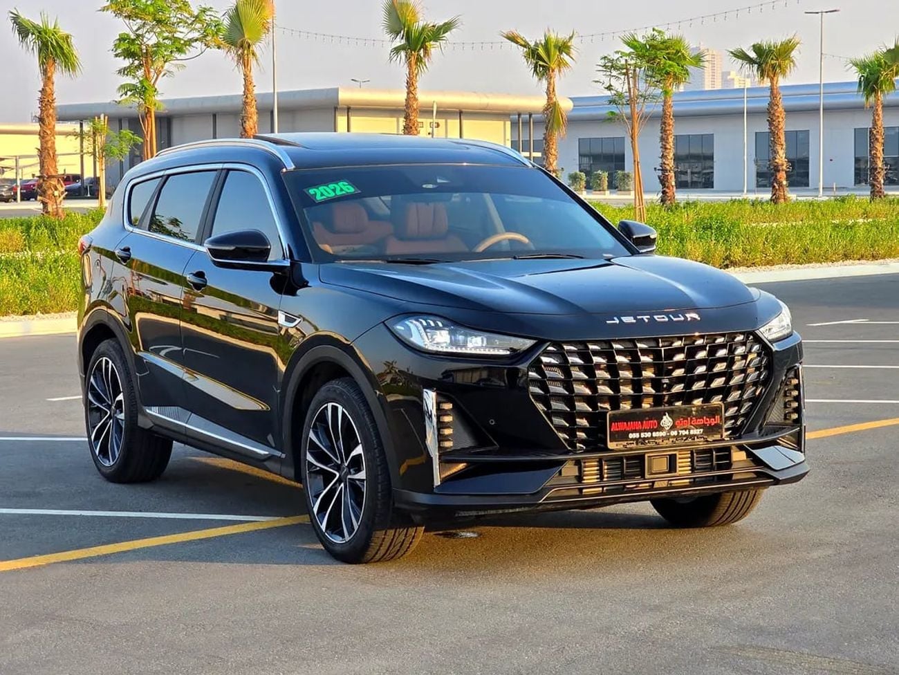 Jetour X70 Plus