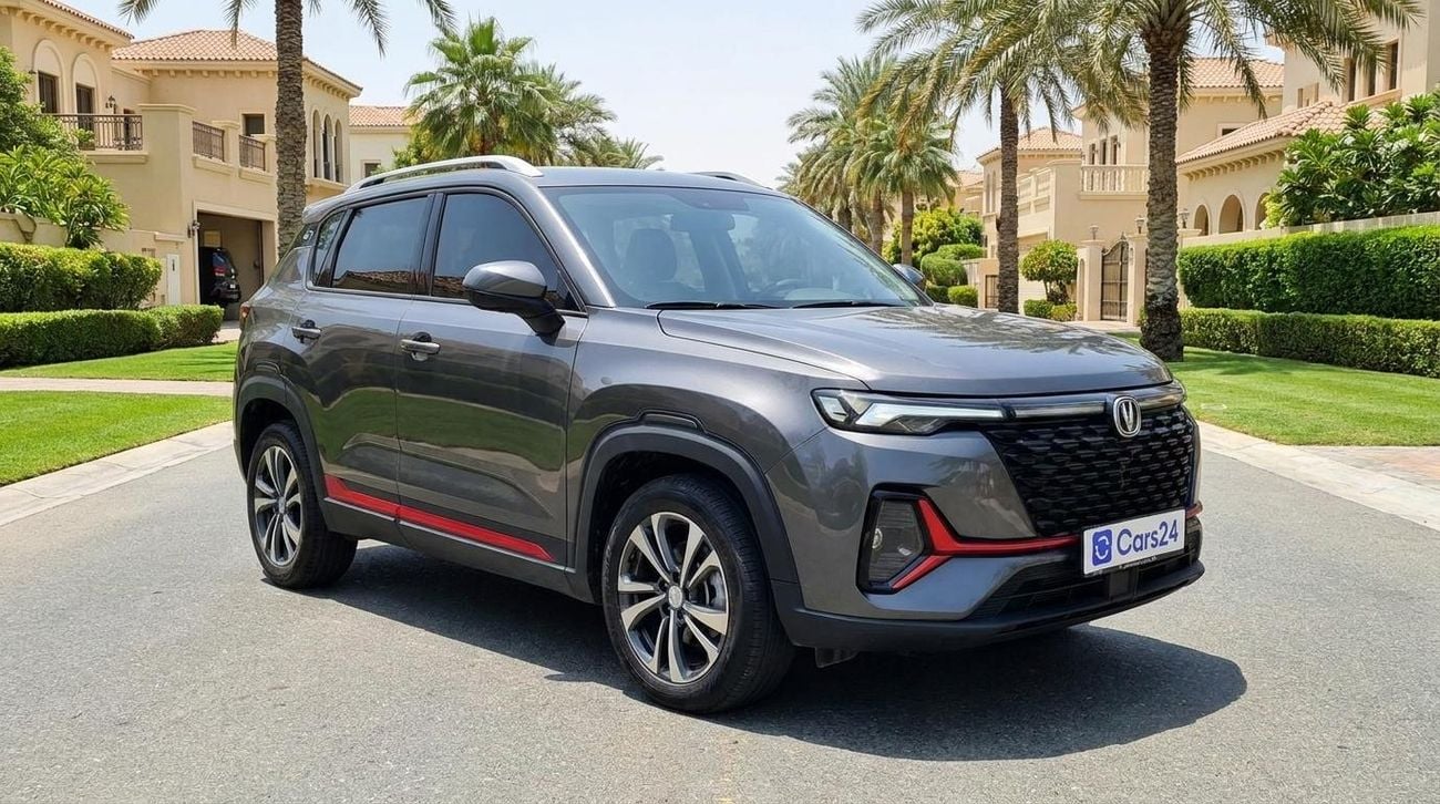 Changan CS35 Plus TREND
