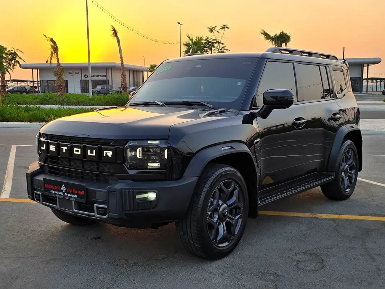 Jetour T2