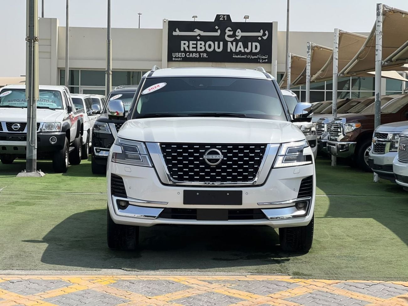 Nissan Patrol
