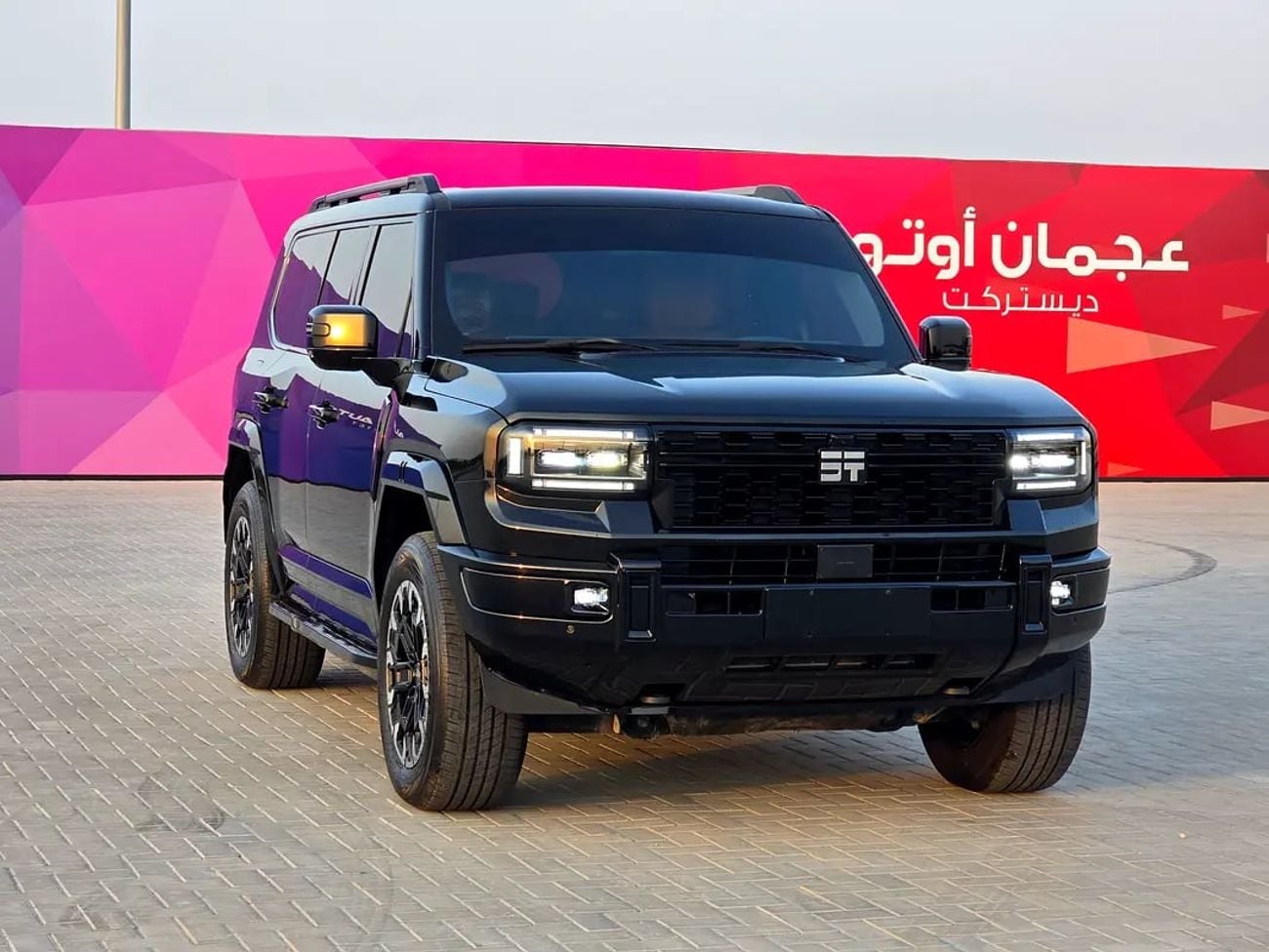 Jetour G700