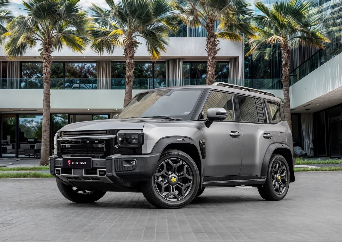 Jetour T2