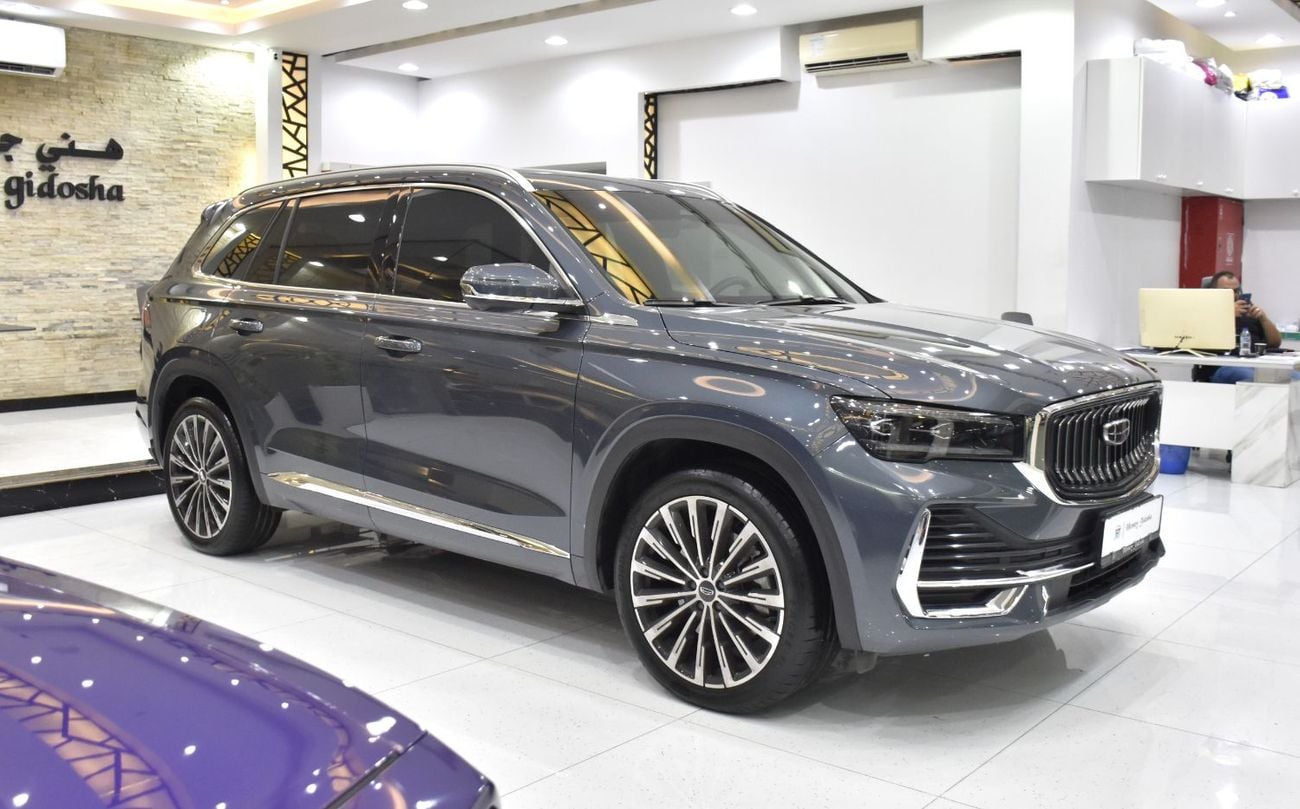 Geely Monjaro
