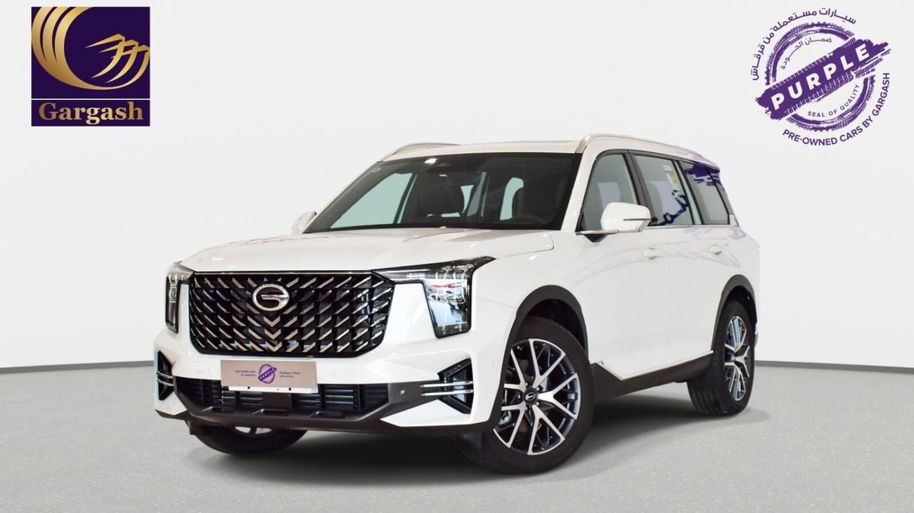 GAC GS8