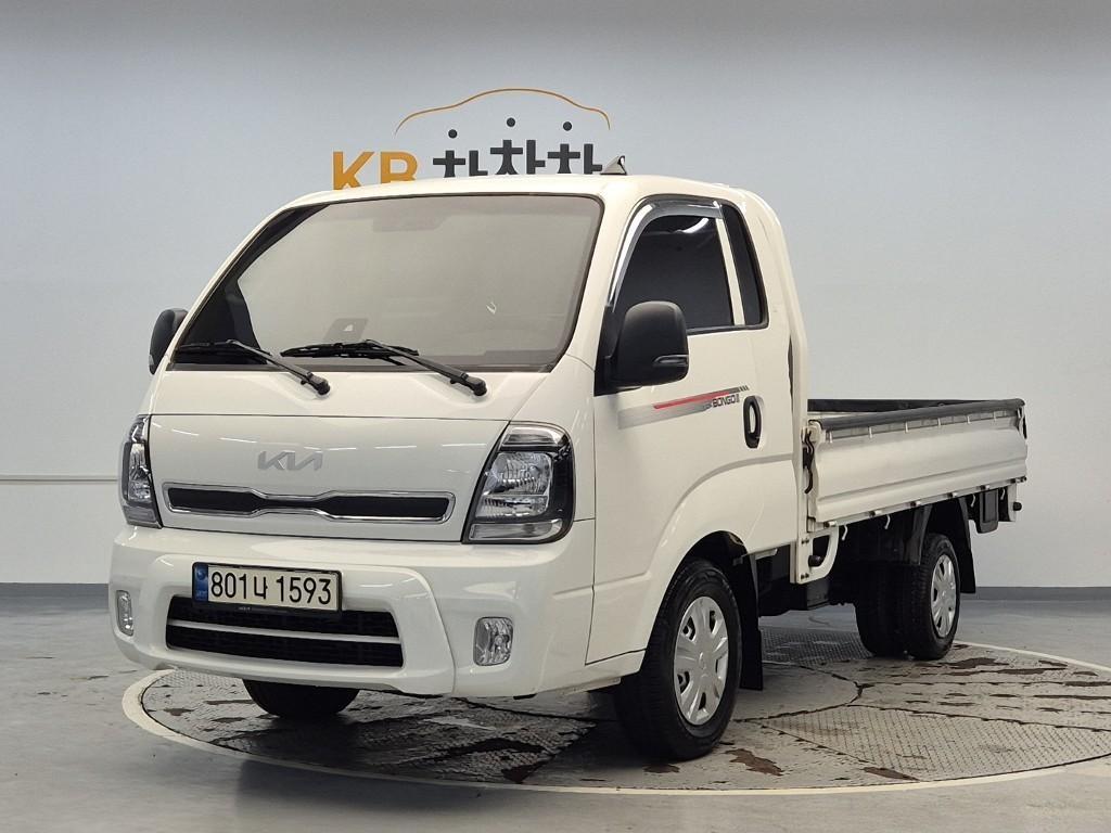 Small Truck Cargo (small)