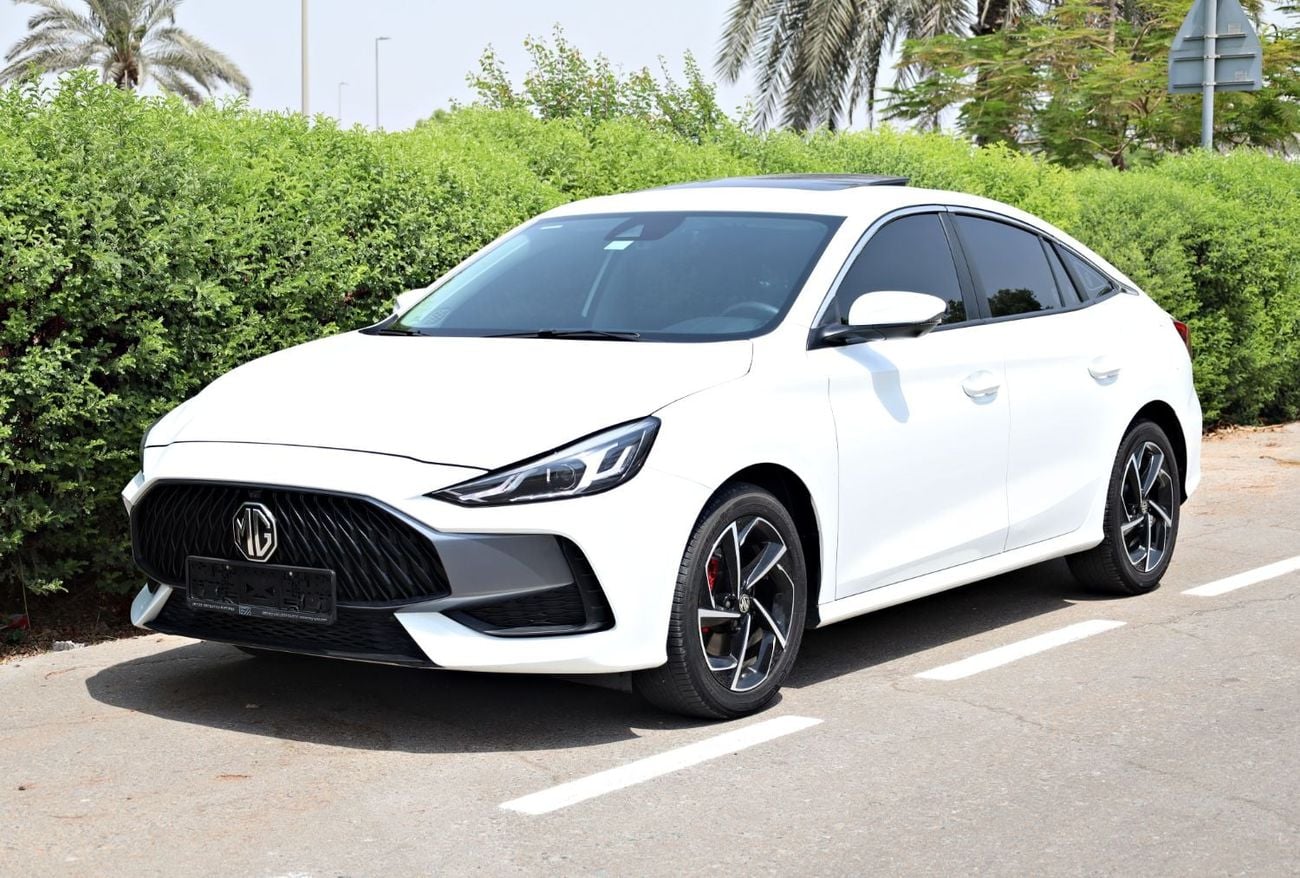 ام‌جی جی‌تی