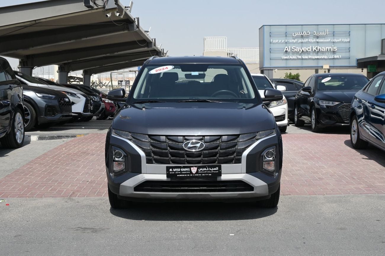 هیوندای کرتا