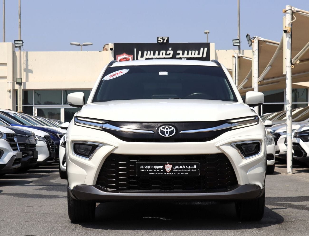 Toyota Urban Cruiser