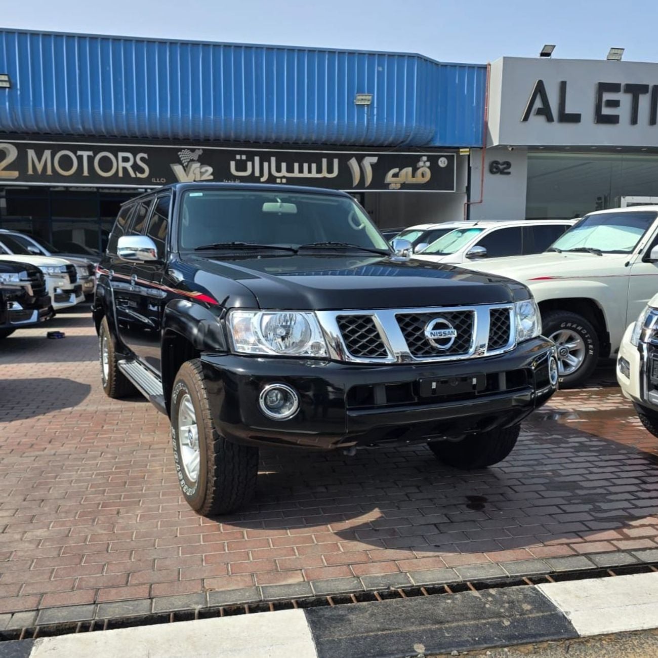Nissan Patrol