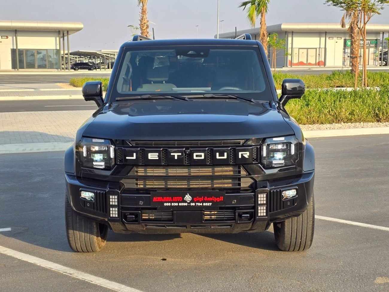 Jetour T2