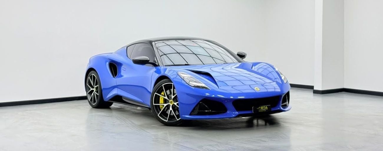 Lotus Emira FIRST EDITION