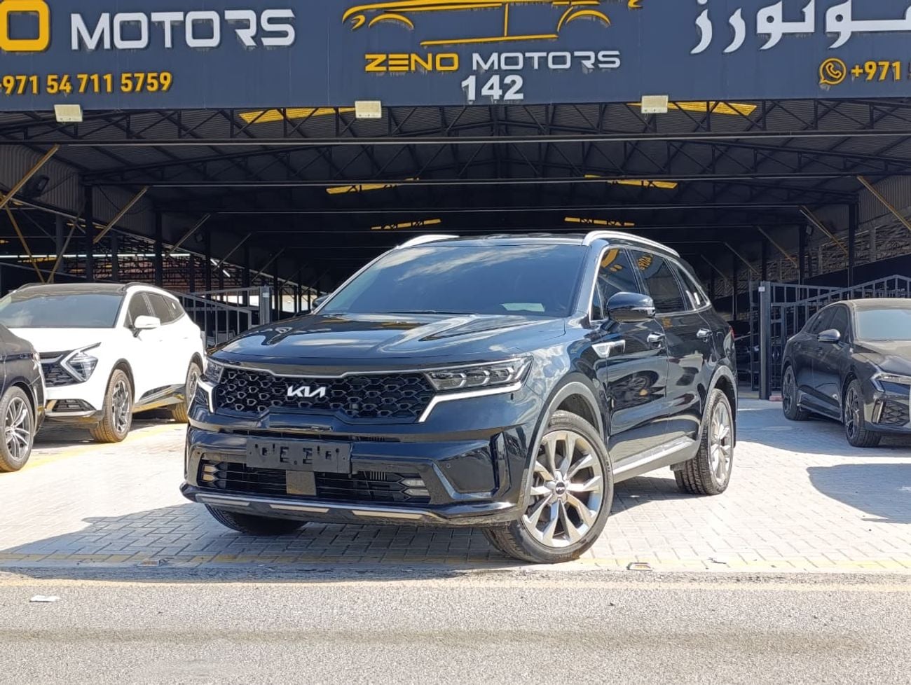 Kia Sorento