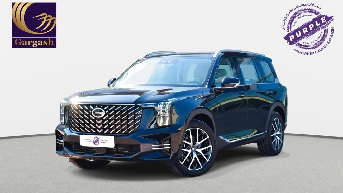 GAC GS8