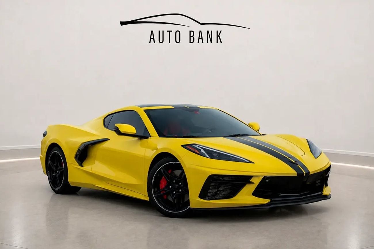 Chevrolet Corvette