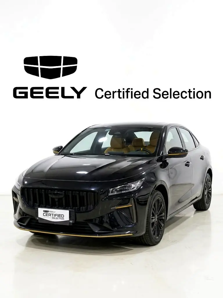 Geely Preface