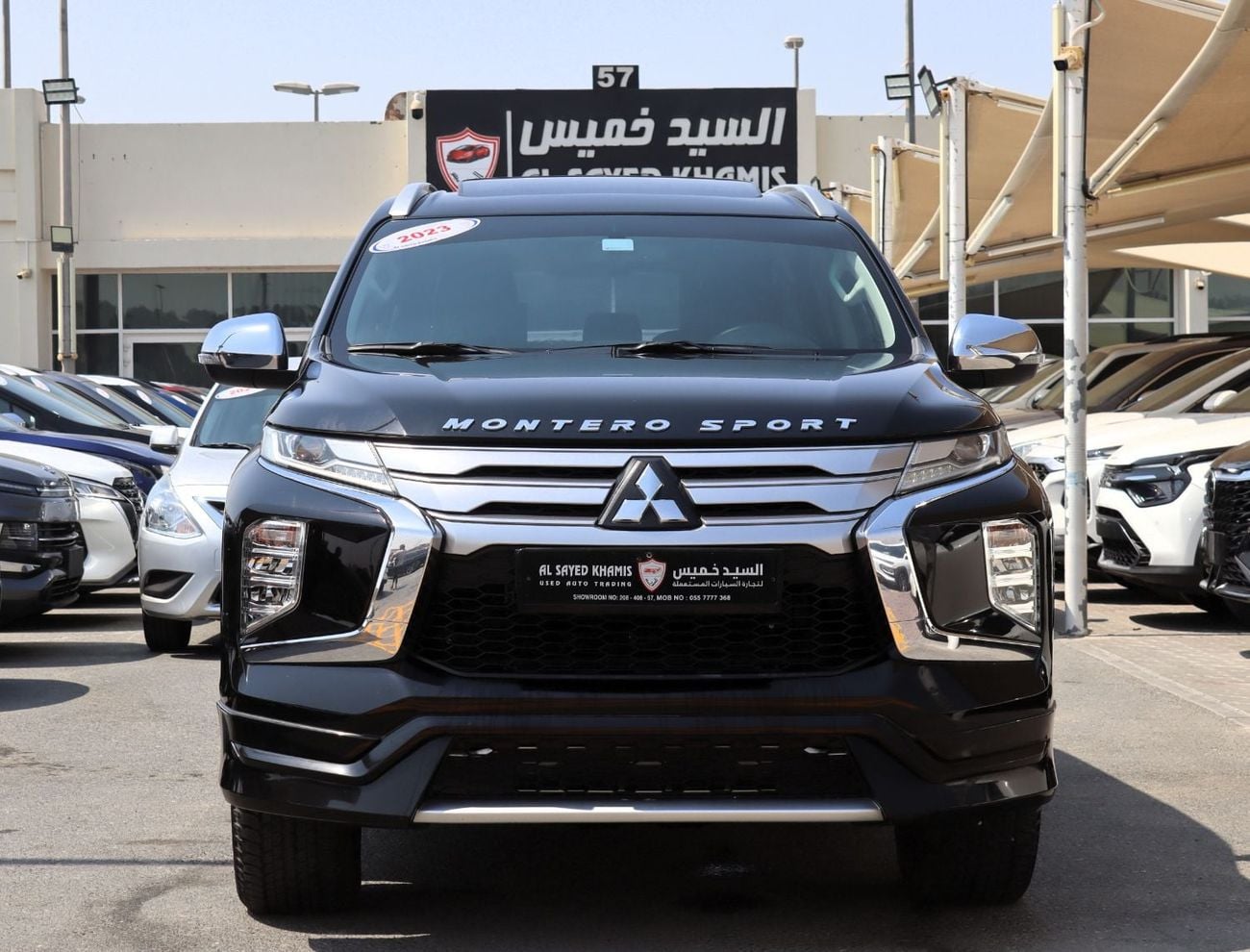 Mitsubishi Montero Sport
