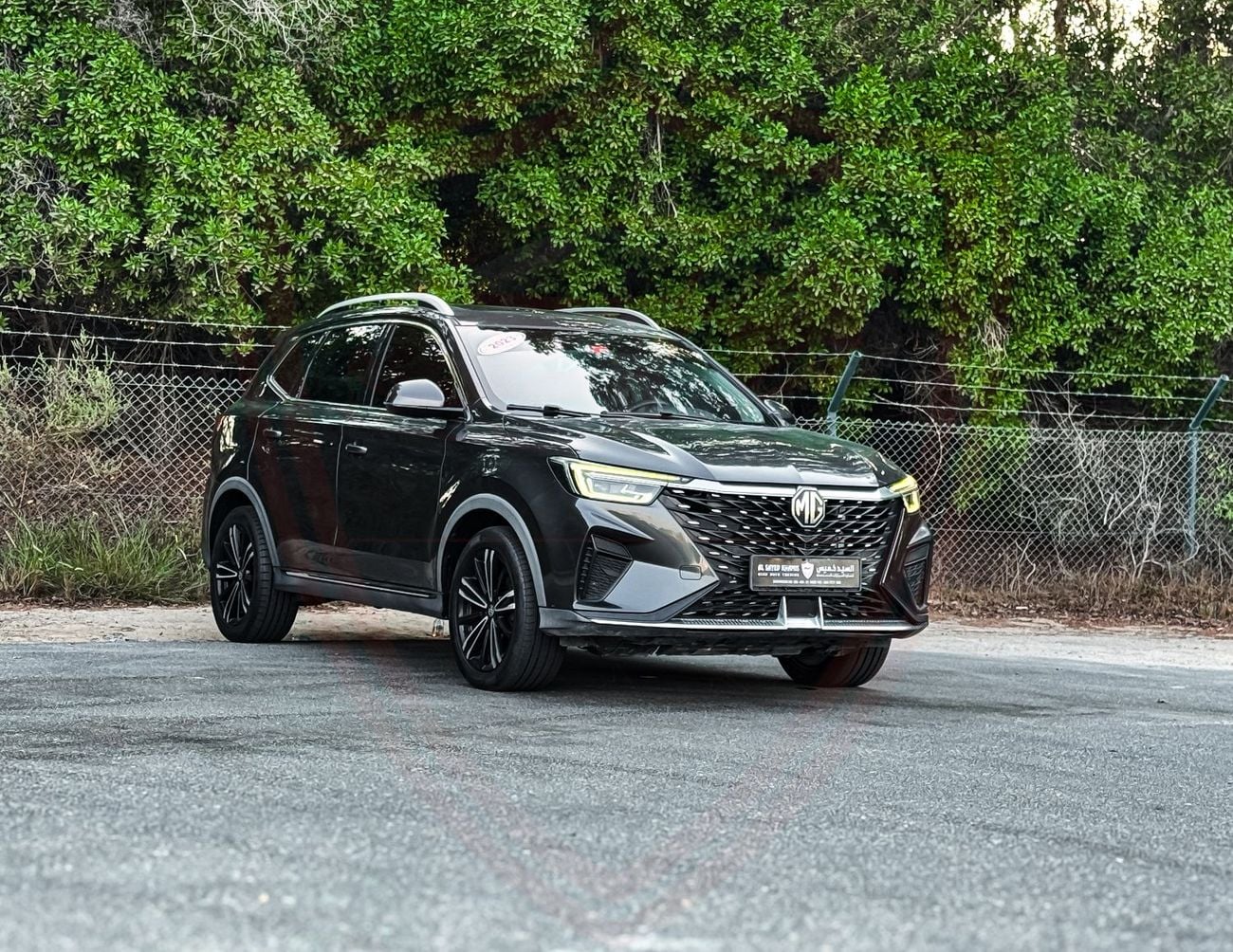 MG RX5
