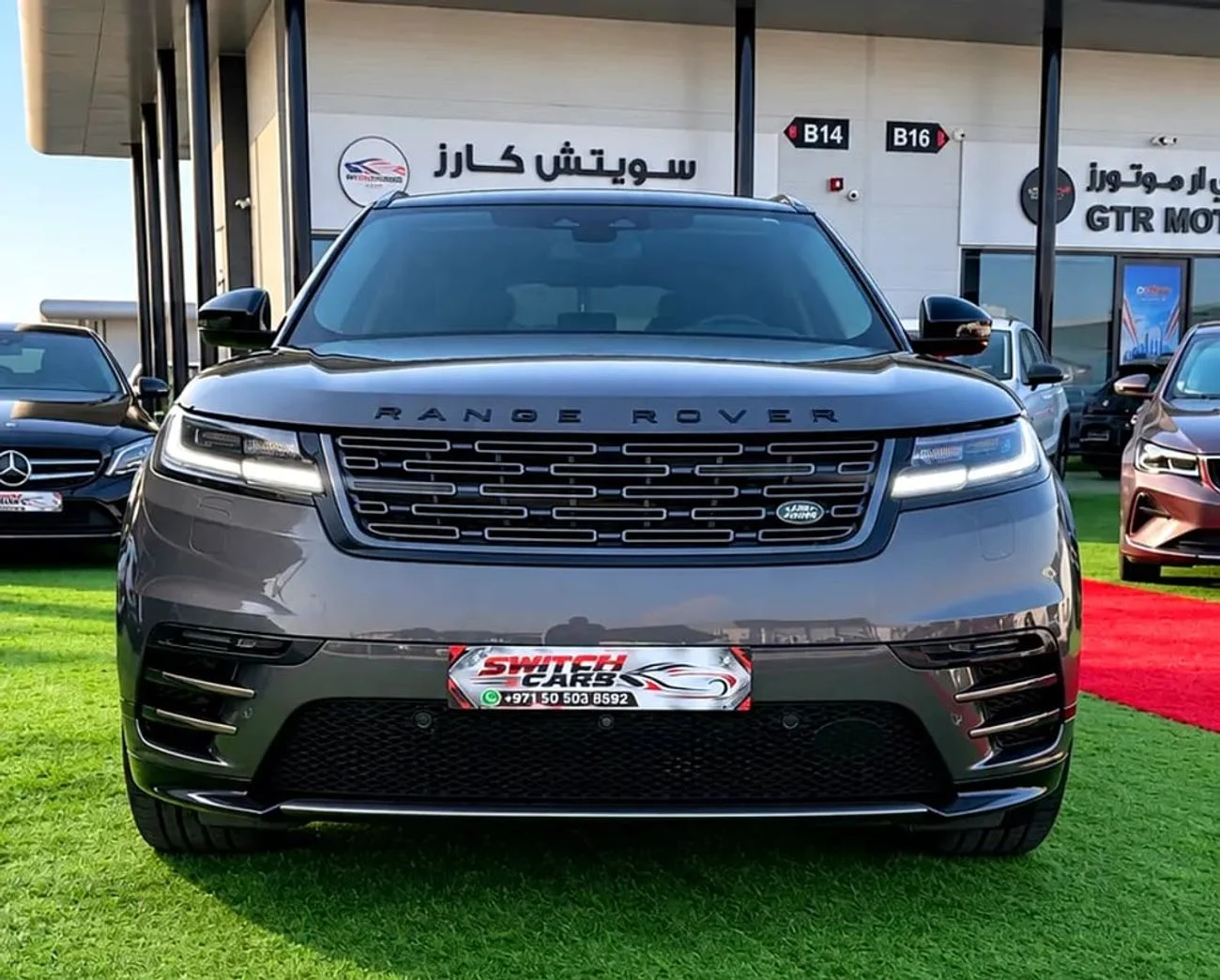 Land Rover Range Rover Velar DYNAMIC SE