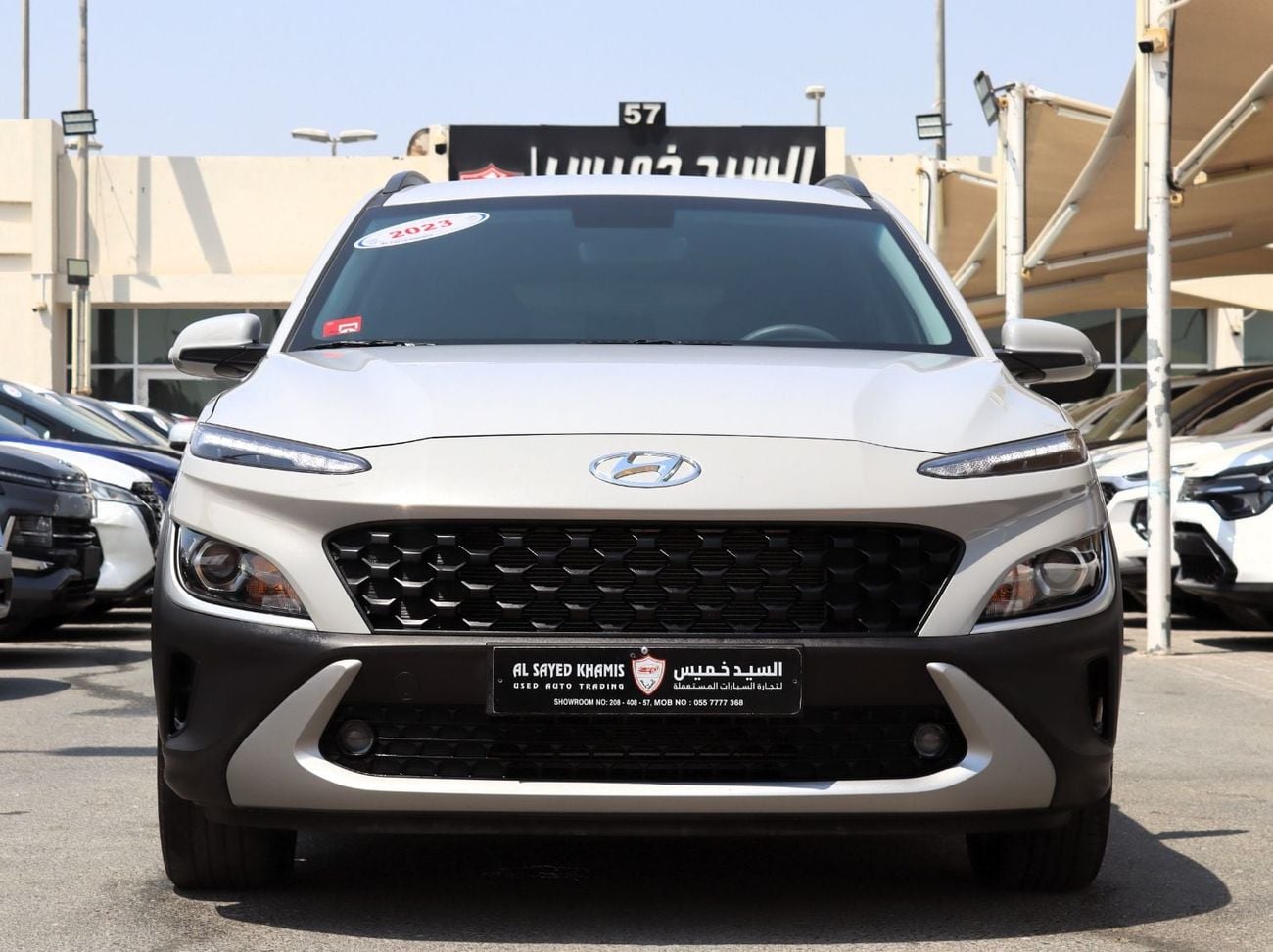 Hyundai Kona