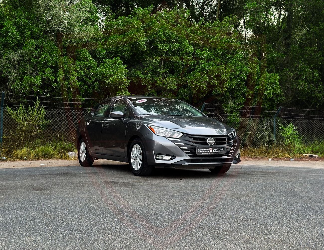 Nissan Sunny