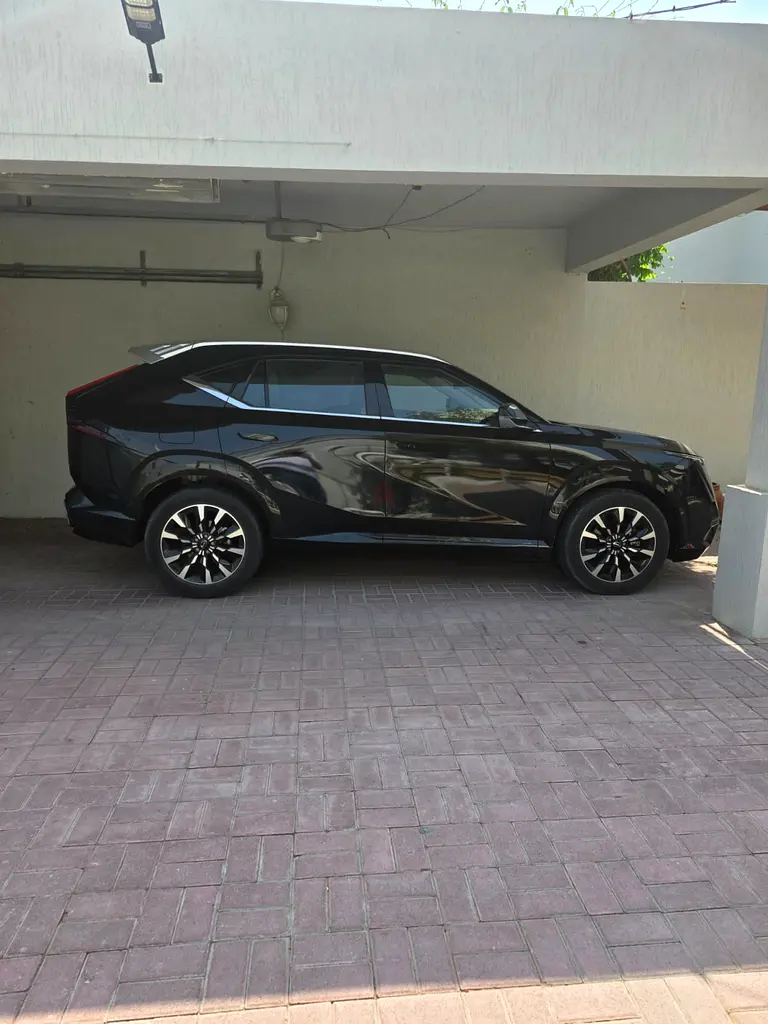GAC Emkoo