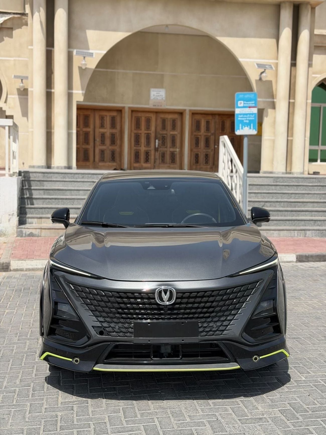 چانگان یونی-تی