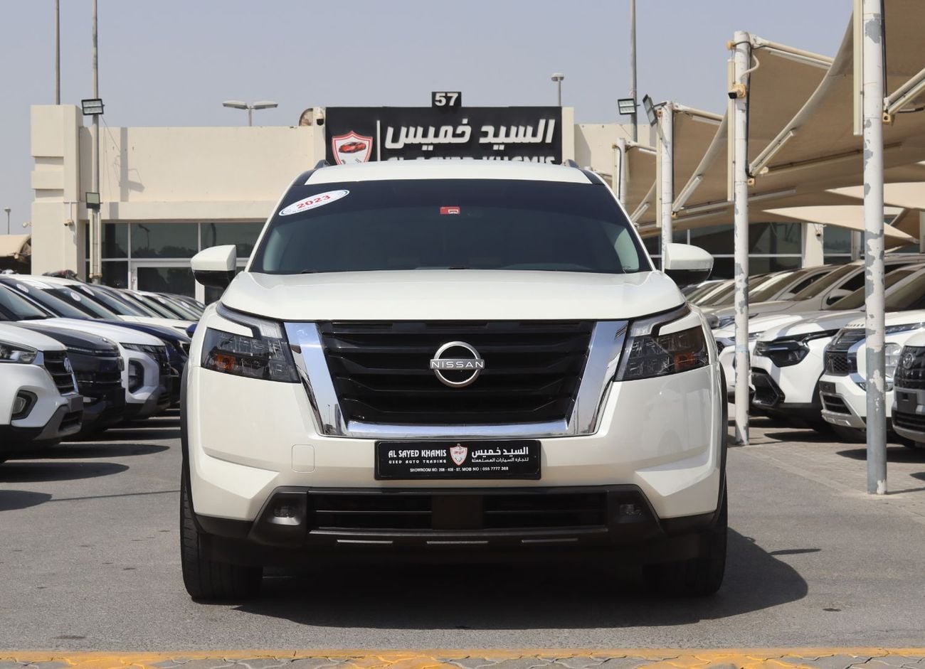 Nissan Pathfinder