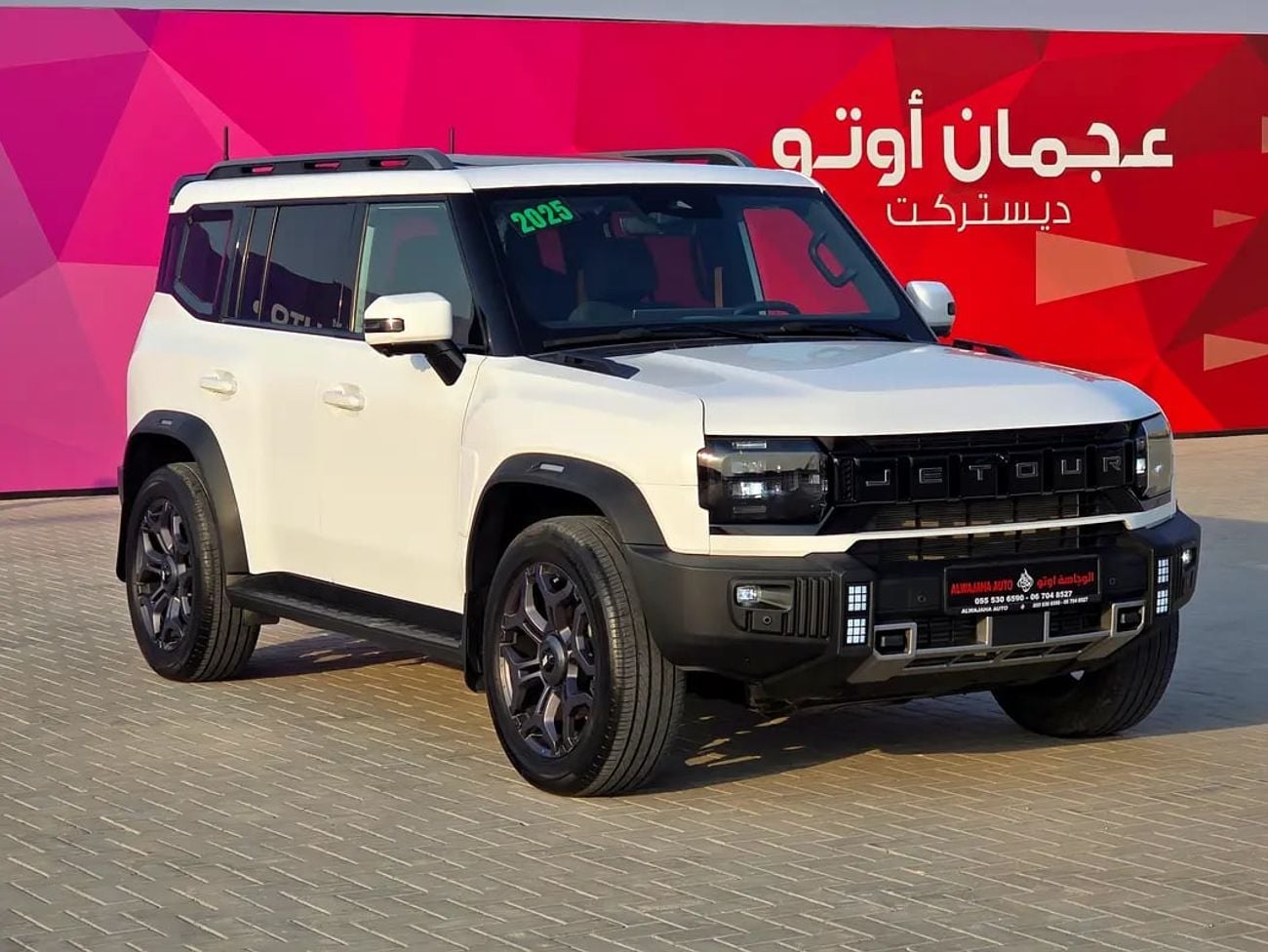 Jetour T2