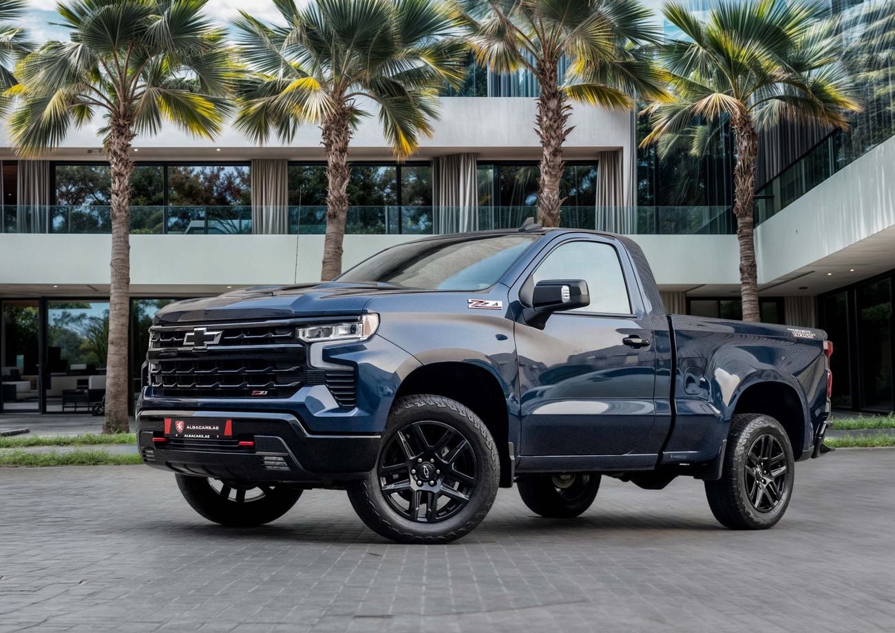 Chevrolet Silverado