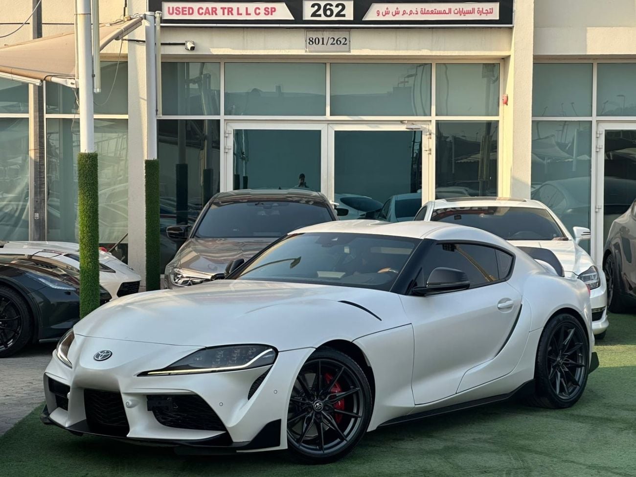 Toyota Supra