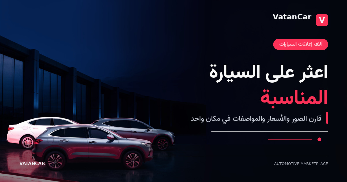 2023 BMW 330i M Sport